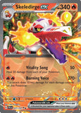 Pokémon Cards Singles [EX & V]