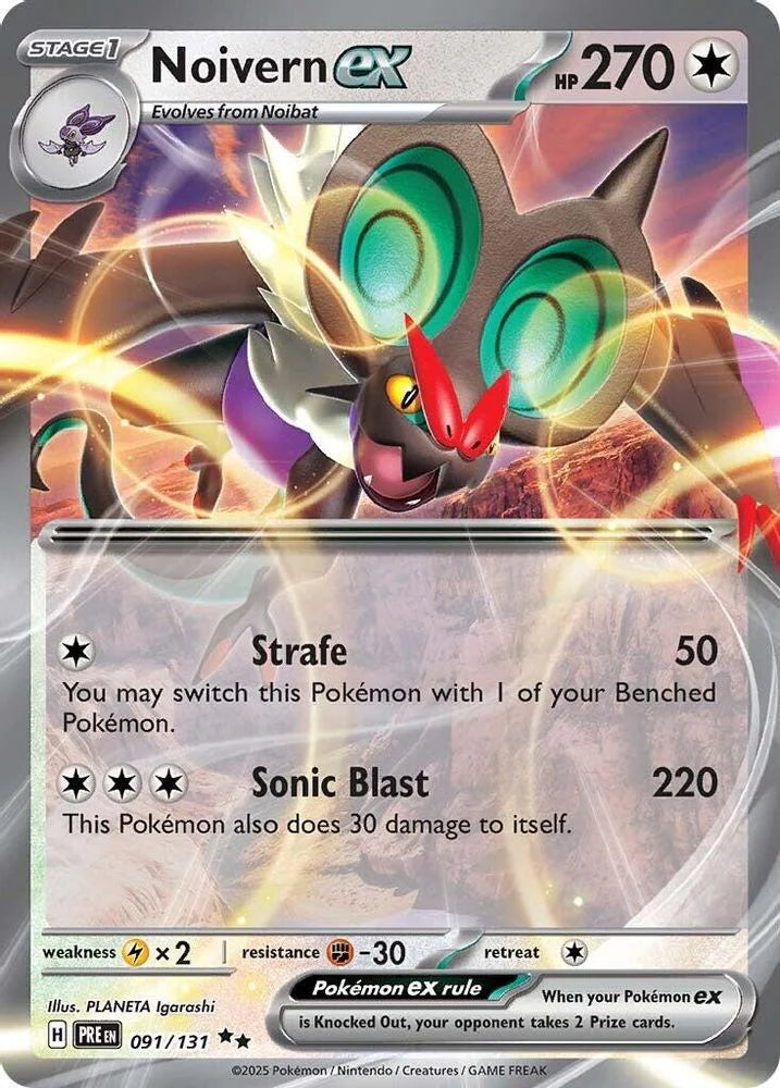 Pokémon Cards Singles [EX & V]
