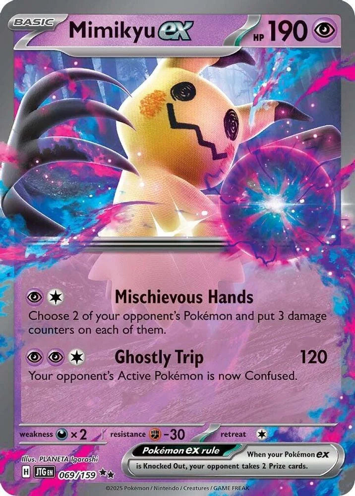 Pokémon Cards Singles [EX & V]