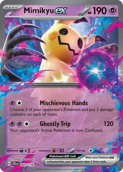 Pokémon Cards Singles [EX & V]