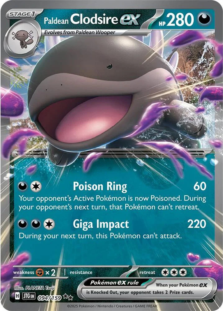 Pokémon Cards Singles [EX & V]