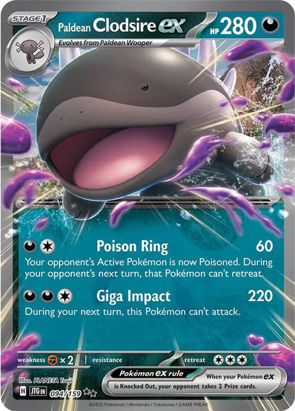 Pokémon Cards Singles [EX & V]