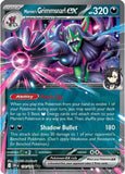 Pokémon Cards Singles [EX & V]