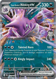 Pokémon Cards Singles [EX & V]