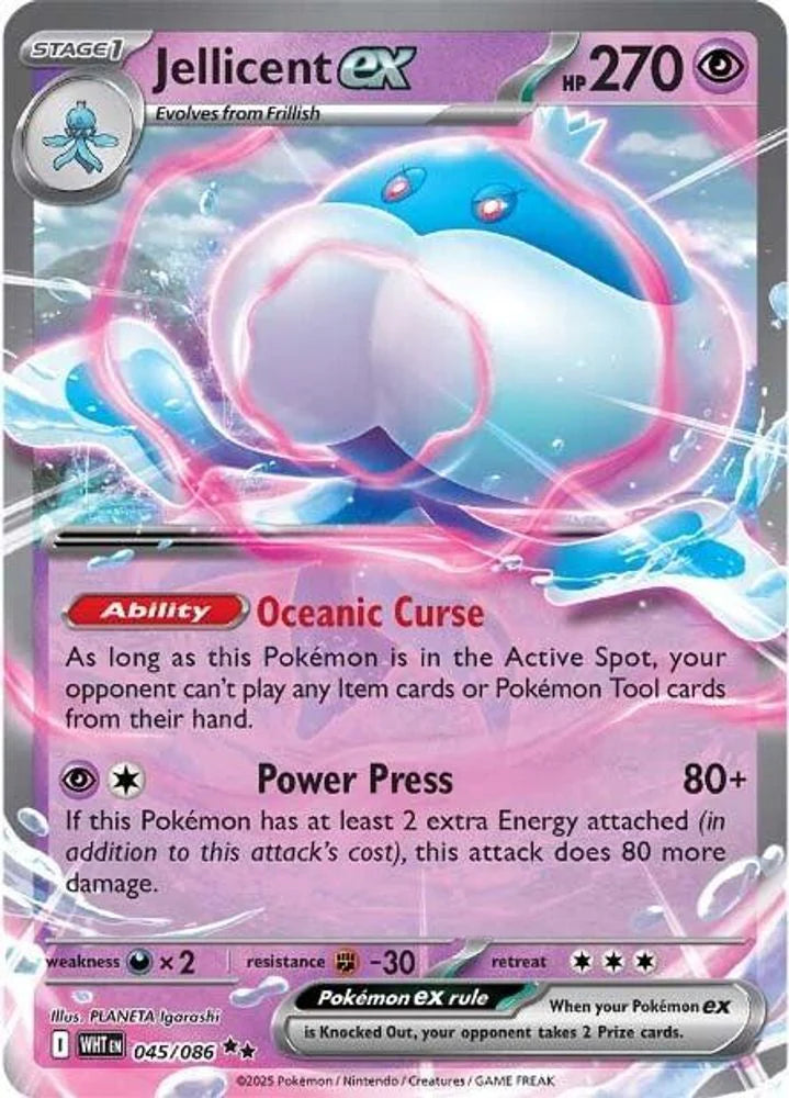 Pokémon Cards Singles [EX & V]
