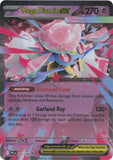 Pokémon Cards Singles [EX & V]