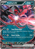 Pokémon Cards Singles [EX & V]