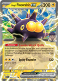 Pokémon Cards Singles [EX & V]