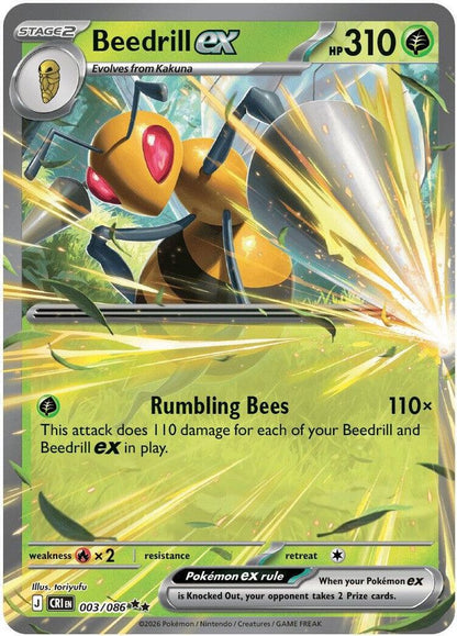 Pokémon Cards Singles [EX & V]