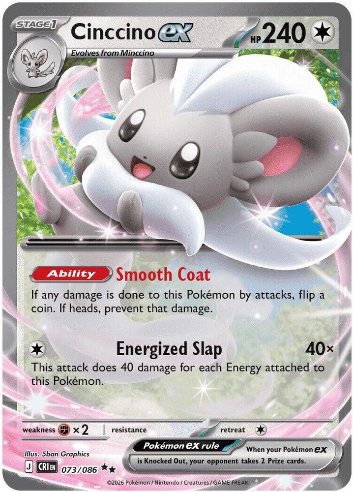 Pokémon Cards Singles [EX & V]