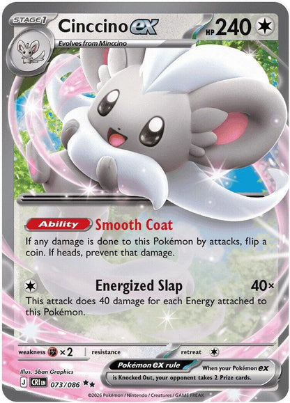 Pokémon Cards Singles [EX & V]