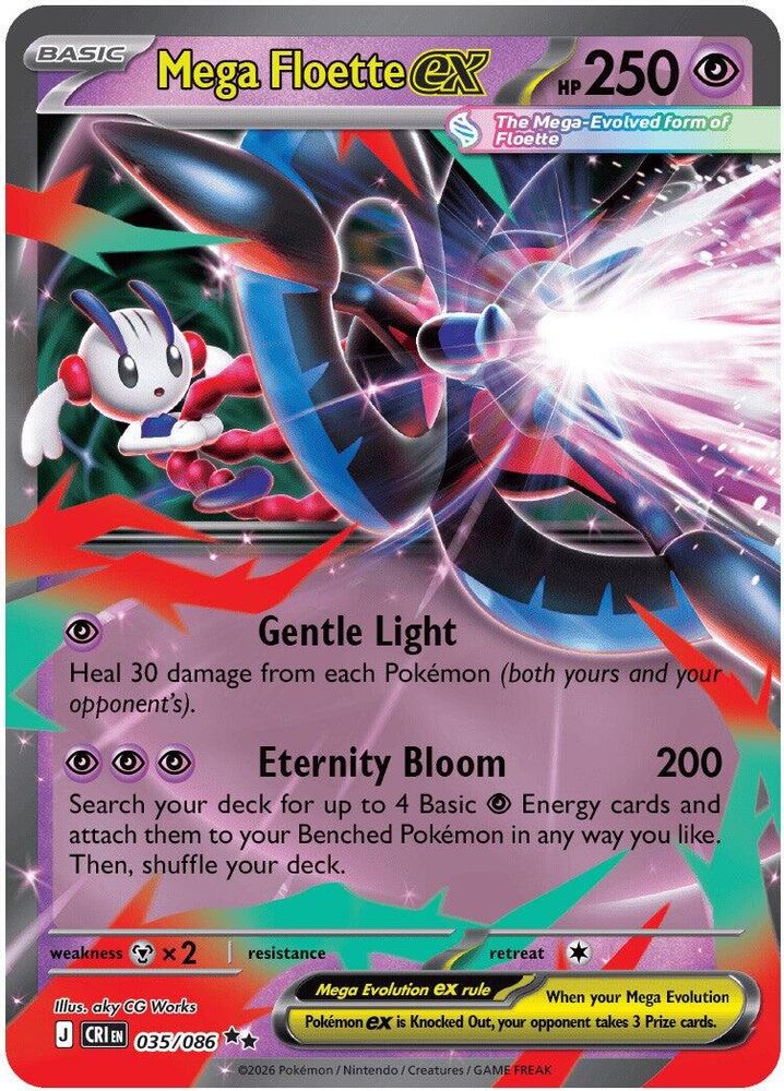 Pokémon Cards Singles [EX & V]