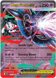 Pokémon Cards Singles [EX & V]