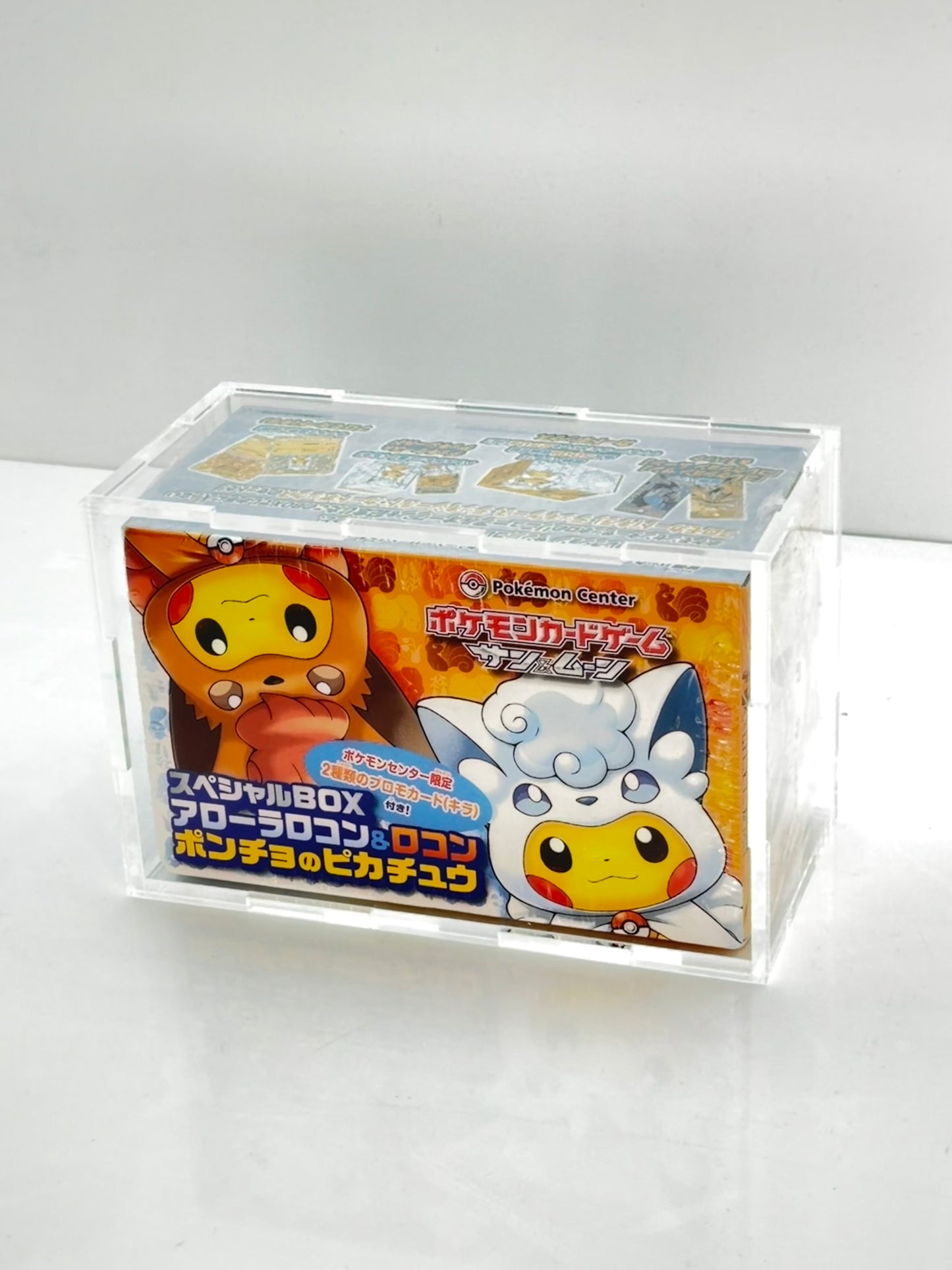 Pokémon Acrylic Japanese Pokémon Center Special Box (Short Form)