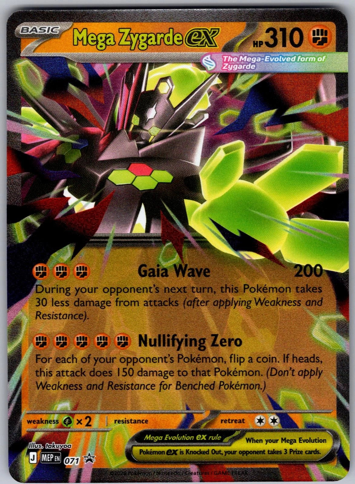 Pokémon Cards Singles [EX & V]