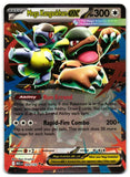 Pokémon Cards Singles [EX & V]